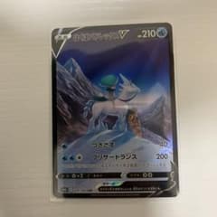 はくばバドレックス　CSRのサムネイル
