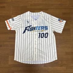 日本ハムユニフォーム　背番号50 北海道日本ハムファイターズ - ☆日本ハムファイターズ☆ 日ハム