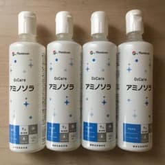 アミノソラのサムネイル