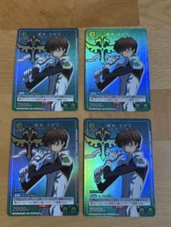 ユニオンアリーナ　枢木スザク　プロモ　Vジャンプ特典　コードギアスのサムネイル