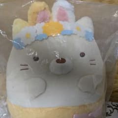 고양이 이치 반 쿠지 스미코 구라시 ~ 신비한 토끼의 주먹밥 테마 ~