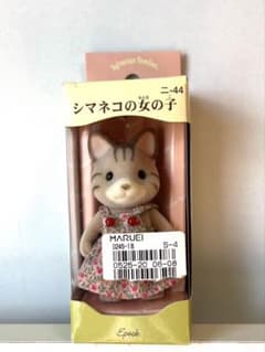 m87954197352_1.jpg?1740361317