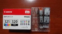 Canon キャノン純正インク BCI-321BK+320PGBKのサムネイル