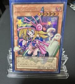 遊戯王 トゥーンブラックマジシャンガール オーバーフレーム - メルカリ