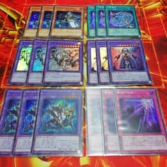 遊戯王 召喚シャドール デッキパーツ - メルカリ