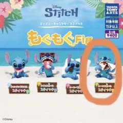リロ＆スティッチ もぐもぐFig. ケーキを食べるスティッチのサムネイル