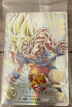スーパードラゴンボールヒーローズ　　mm3-071 孫悟空のサムネイル