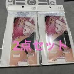 ギャルゲーマーに褒められたい スマキャラスタンドのサムネイル