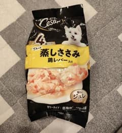 新品未開封　シーザー 蒸しささみ 鶏レバー入り 4個パック - 3
