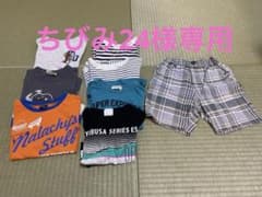 【ちびみ24様専用】まとめ売り 100 男の子 ８点セットのサムネイル