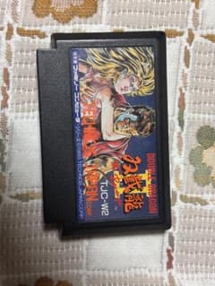 ファミコン 双截龍II ザ・リベンジ ソフトのサムネイル