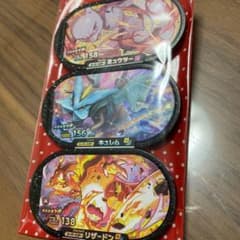 ポケモンメザスタ　ミュウツーのサムネイル