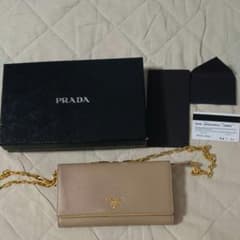 PRADA プラダ サフィアーノ  長財布  チェーンウォレットのサムネイル