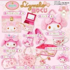 LIZ LISA My Melody リズメロ マスコット - メルカリ