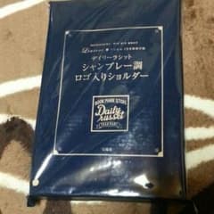 リンネル 7月号付録 ショルダーバックのサムネイル