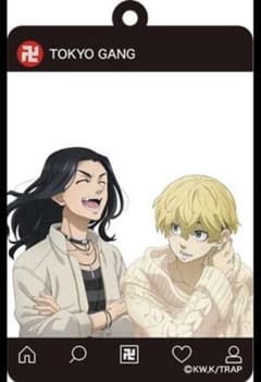 東京リベンジャーズ セブンイレブン限定 オリジナル アクリルキーホルダーのサムネイル