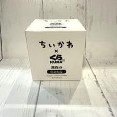 ちいかわ × くら寿司 湯呑み ④みんな　非売品　未開封のサムネイル