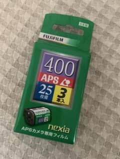 FUJIFILM nexia 400 APSフィルム 25枚入×3本 - メルカリ