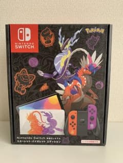 Nintendo Switch 有機ELスカーレット・バイオレットエディションのサムネイル