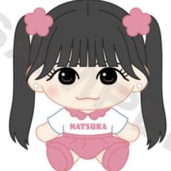 みかぽん様専用】 SWEET STEADY すいすて 栗田なつか ちびぬい - メルカリ