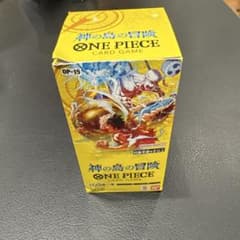 神の島の冒険 box テープカット - メルカリ