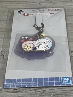 치이카와 1번 복권 F상 목욕탕 고무 매력 컬렉션