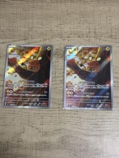 せ*ん様 デデンネ AR 2枚セット ポケモンカード - メルカリ