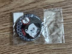 鬼滅の刃 ufotable Cafe くじ引き缶バッジ 魘夢 激レア - メルカリ