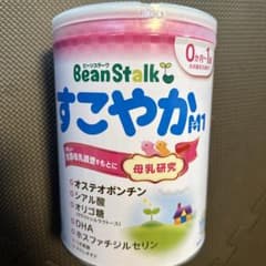 ゆきさん専用　【新品未開封】ビーンスターク　すこやか　M1  粉ミルクのサムネイル