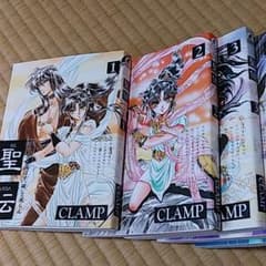 聖伝　全巻　CLAMPのサムネイル