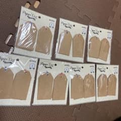 ペーパータグ　新品未開封のサムネイル