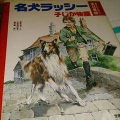 まぁ様専用のサムネイル