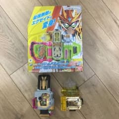 DXハイパームテキガジェット&マキシマムマイティXガジェットセットのサムネイル