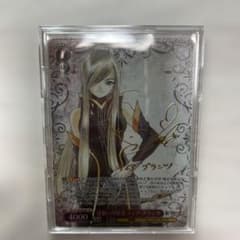 ヴァイスシュヴァルツ ティア・グランツspサイン入り - メルカリ