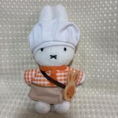 みっふぃーきっちん限定マスコットのサムネイル