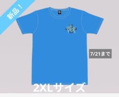 新品】B'z LIVE-GYM 2026 Tシャツ 青 2XL - メルカリ
