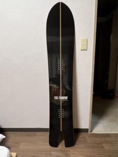 Gentem Stick/Spoon fish 152 美品のサムネイル
