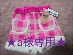★★a様専用★★ふわふわショートパンツのサムネイル