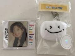 Rakutao様 専用のサムネイル