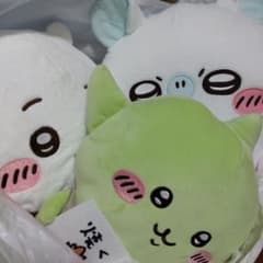 ちいかわプレミアムドームクッション“ちいかわ&ハチワレ”の入手方法