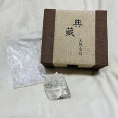 天然水晶彫刻 九尾の狐 置物 浄化用さざれ石 箱付き クォーツ 天然石