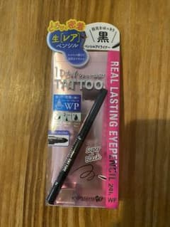 Ｋ-パレット リアルラスティングアイペンシル24hWP SB（スーパーブラック）のサムネイル
