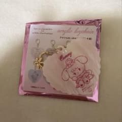 mikko サンリオ ポップアップ POPUP アクリルキーホルダー キャミーのサムネイル