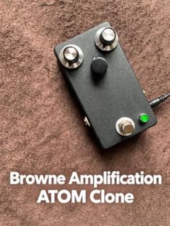 Browne Amplification ATOM クローン　ODR-1系