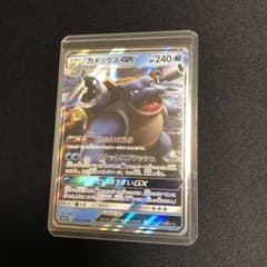 ポケモンカード】超貴重！絶版 2019年 カメックスGX 神イラスト - メルカリ