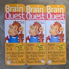 Brain Quest My First 2-3歳向け 英語 クイズカードのサムネイル