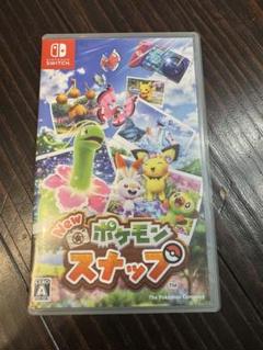Newポケモンスナップ