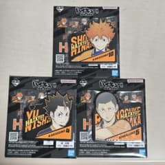 ハイキュー　一番くじ　ラバーチャーム　3点セット
