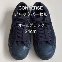 CONVERSE ジャックパーセル オールブラック 24cmのサムネイル