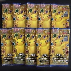 ソード＆シールド 拡張パック 25th ANNIVERSARY 10セット - メルカリ